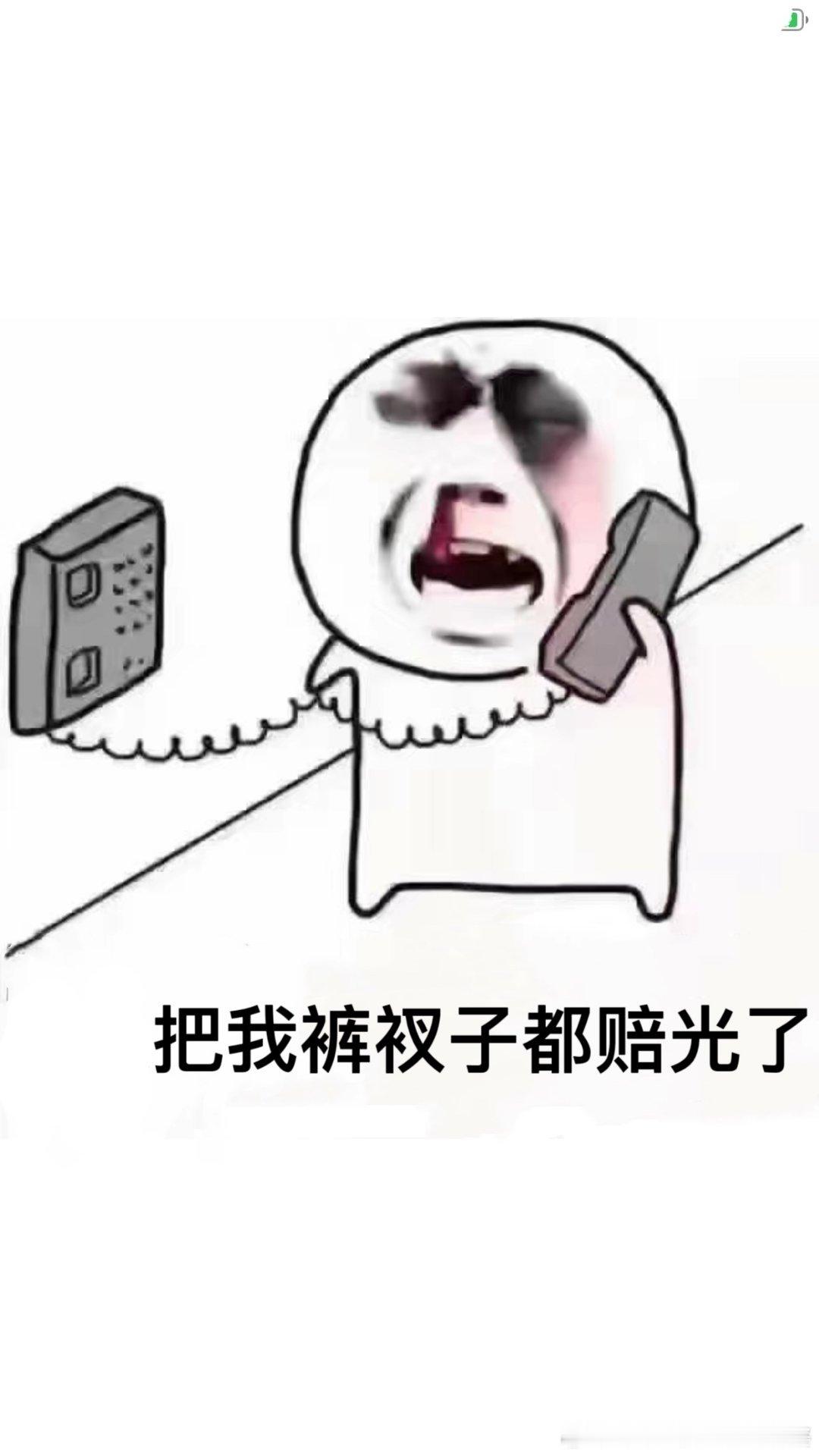 女歌手因恐飞取消北京巡演不理解女歌手的朋友，焦虑症躯体化反应可以了解一下。演唱会