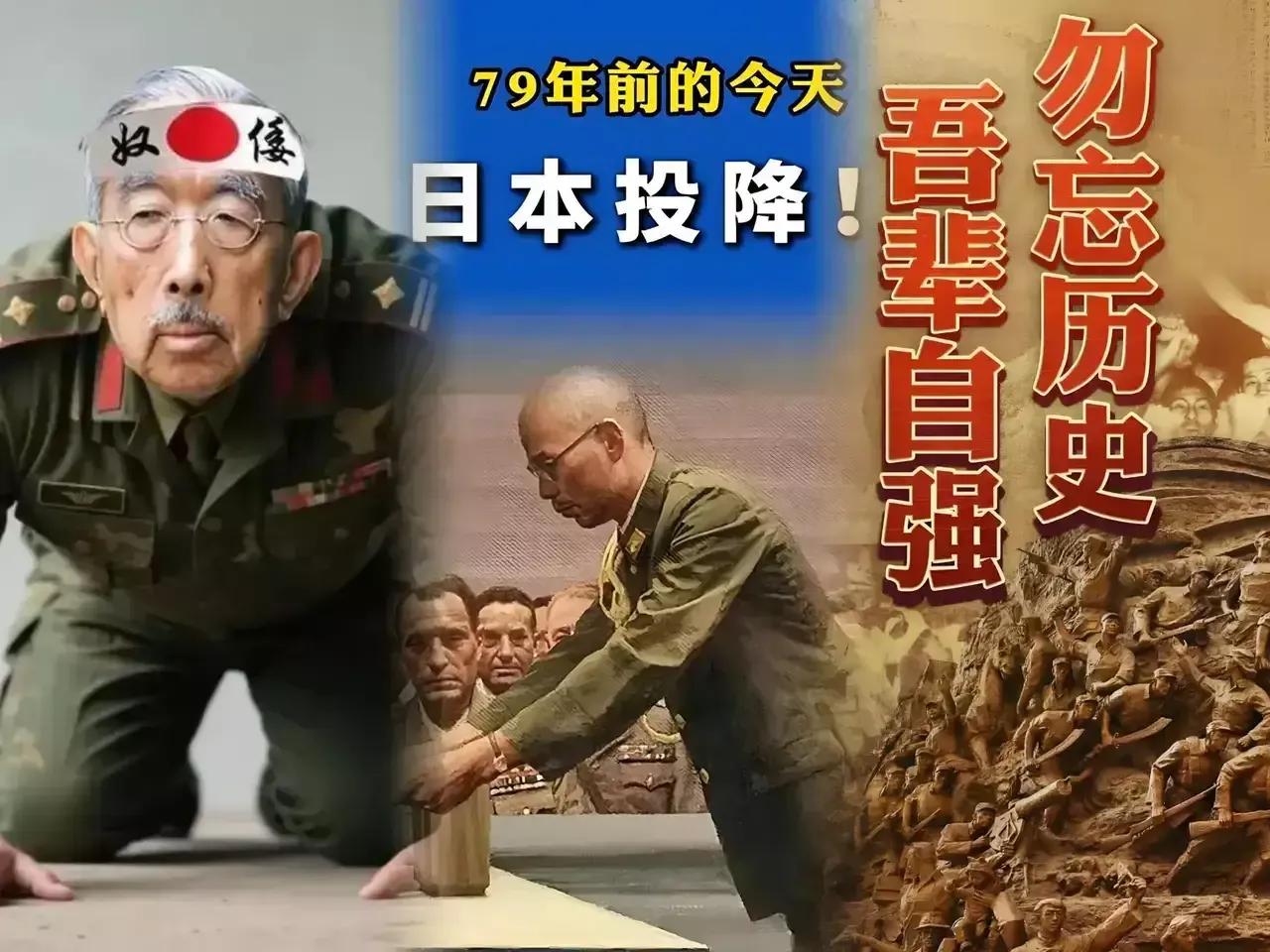 日本政府对号入座其实是自取其辱，在二战中日本军国主义侵略亚洲国家是世界公认的事实
