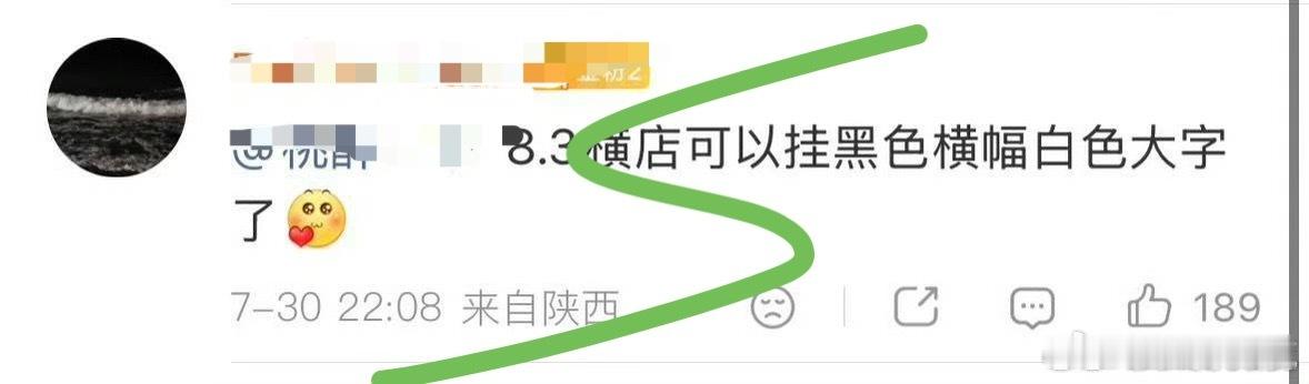 鱼丝人均fzk 