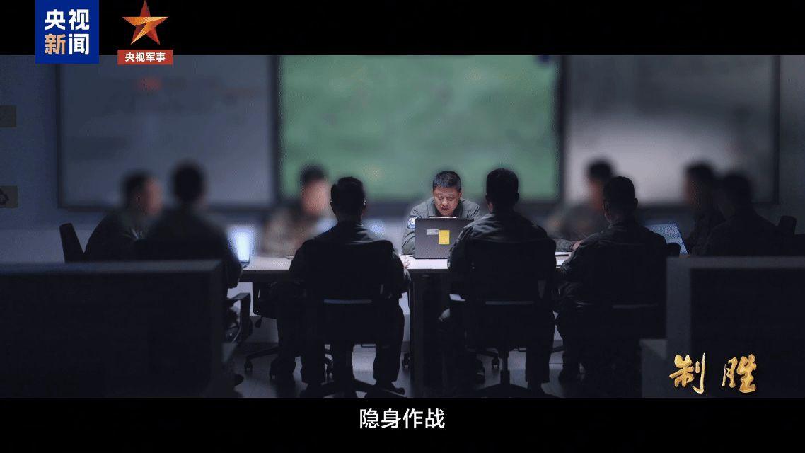 歼20王牌部队曾输给四代机，如今隐身突击战法已一剑封喉

近日，在央视纪录片《制