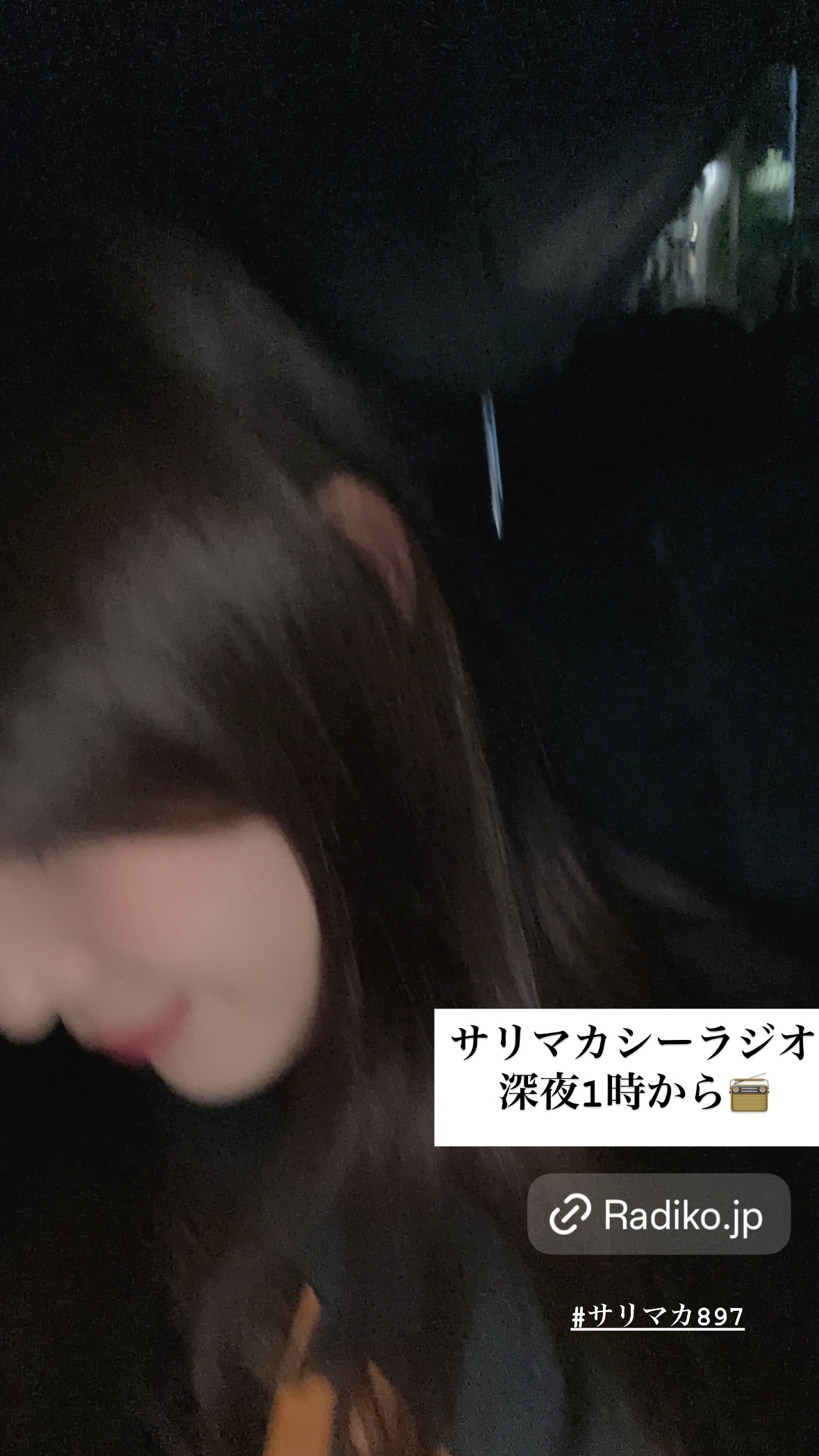 潮紗理菜🍀sarina8gram ​​​