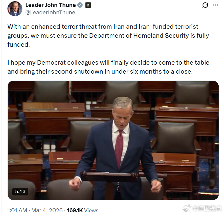 参议院多数党领袖图恩：在面对来自伊朗及其资助的恐布组织日益增强的恐怖威胁时，我们