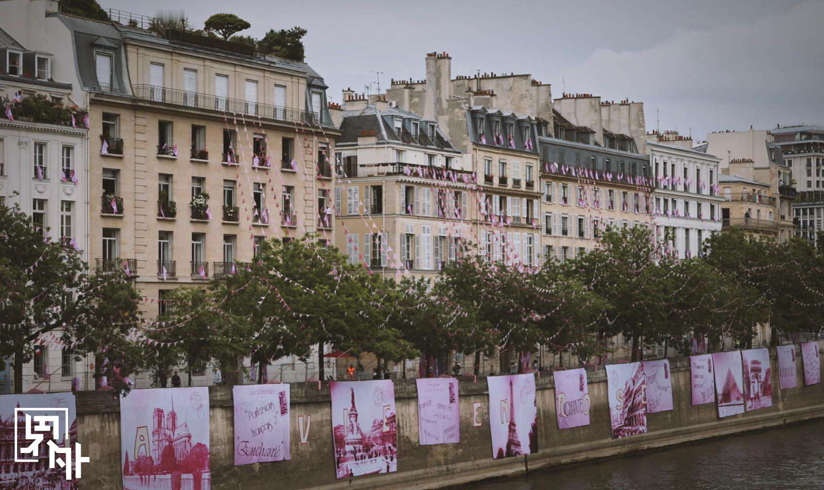 #中国代表团出发去开幕式了# 在塞纳河感受奥运🇨🇳🇫🇷#法国·塞纳河[地