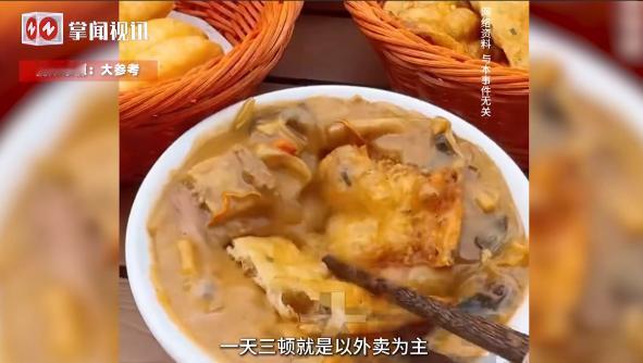 悲剧还是发生了！近日，河南郑州，一4岁孩子的父母因为不会做饭，为了图省事就一天三