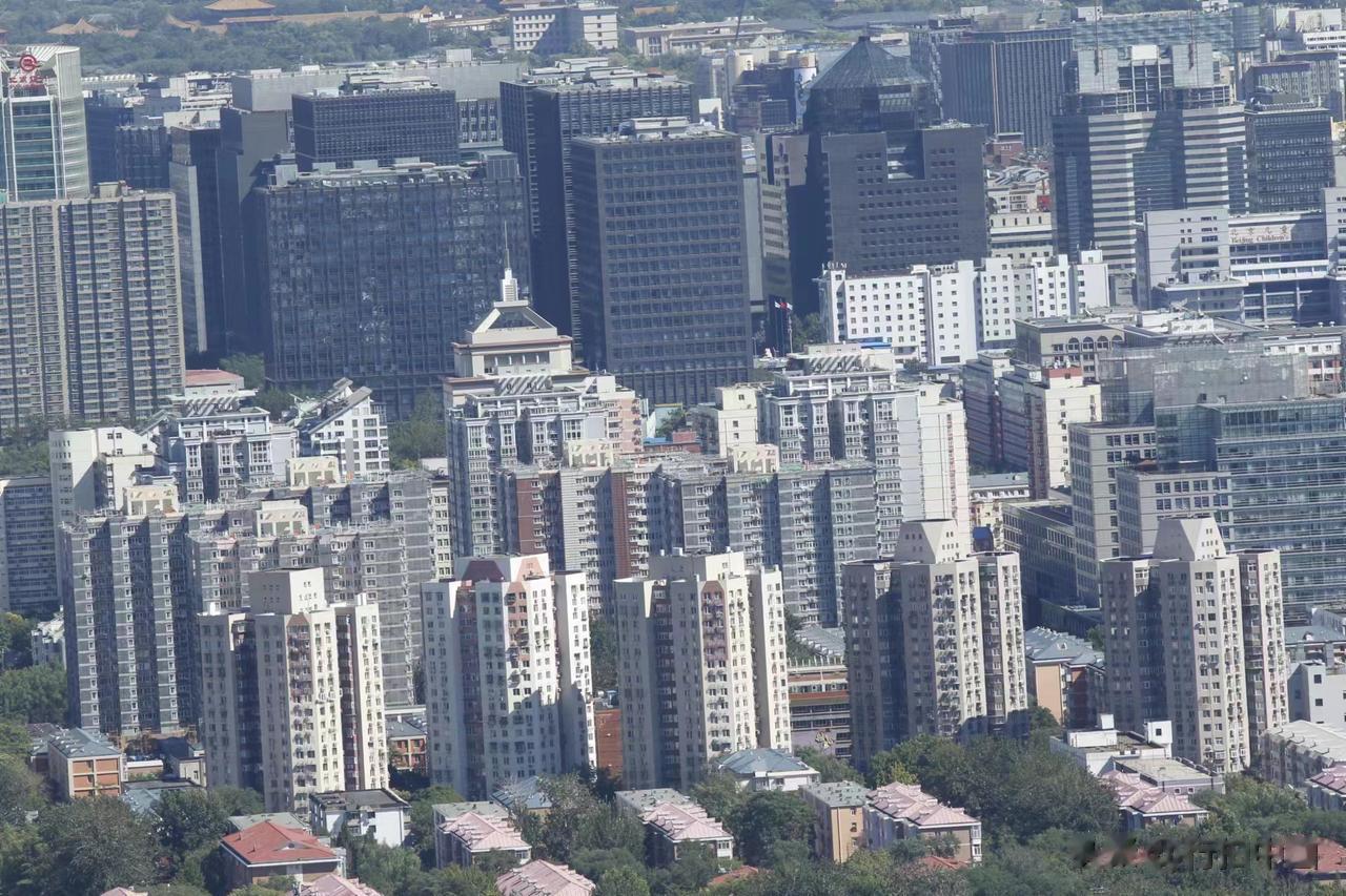 【寰球• 时事-国内观察-2023-757】【“房地产业发展新模式”的新模式是什