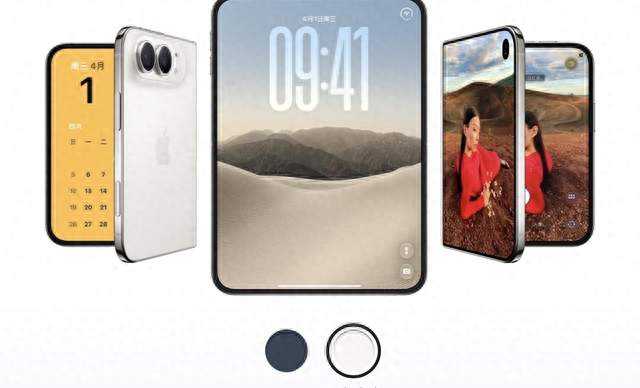 iPhone Duo很惊艳，但这7处短板真得想清楚