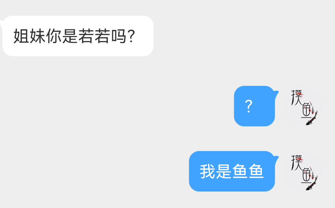我真受不了了啊啊啊啊啊啊啊啊啊 ​​​