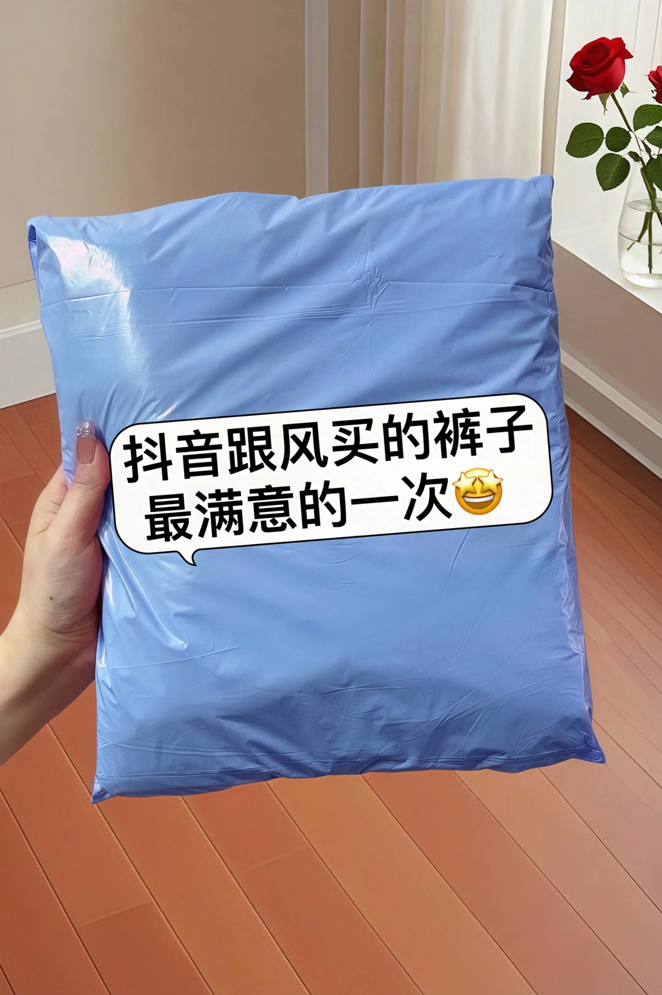 穿上就不想脱的冰丝亚麻阔腿裤！高腰设计提腰线，小肚子悄悄藏起来，显瘦效...