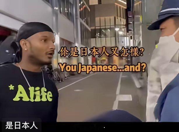 “你是日本人又怎样，我们可是有交税的”印度移民怒骂日本环卫工人起初是日本环卫工人