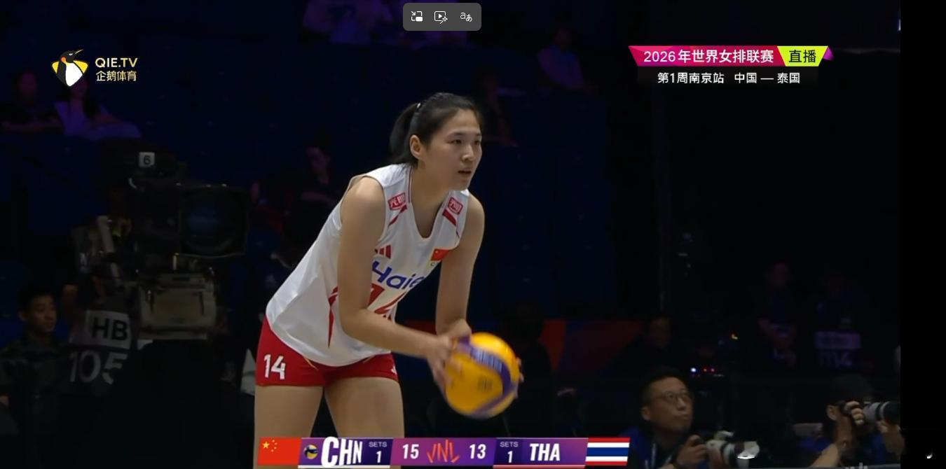 中国女排2-1泰国女排（25-14 24-26 25-19）希望解盛钰继续首发，