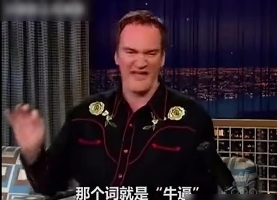 别再信那些好莱坞的“中国通”人设了。
水太深。
只有一个，当着“地狱厨神”戈登·