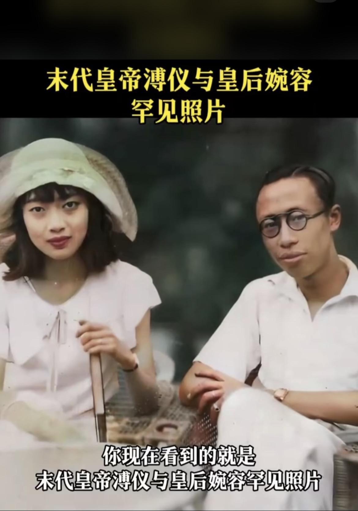 历史故事