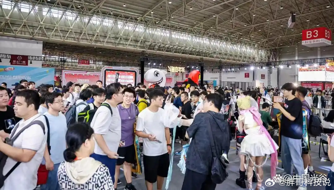 斗鱼嘉年华7年后重返武汉【数万水友奔赴武汉参加斗鱼嘉年华】斗鱼嘉年华又回武汉了！