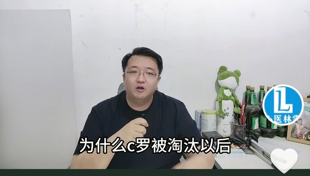 阿根廷人疯狂庆祝亚军的原因我听一个某音博主说，为什么阿根廷能进入决赛？一是资本，