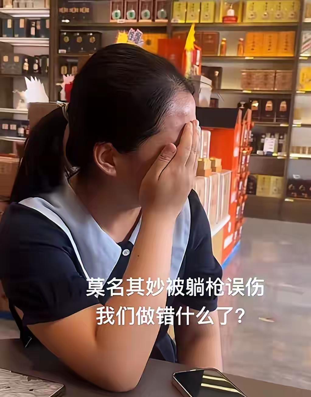 “欺人太甚！”河南郑州，一女子驱车80公里赶到面试地，刚进门就被绿衣男一句“招满
