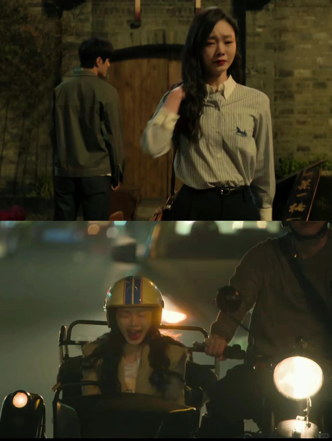 终于要播‼️三个女人搞事业‼️爽剧来了‼