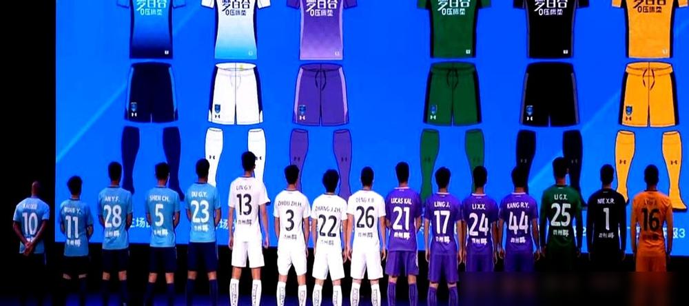 在中国足球最虚弱的时刻，南通支云玩了一手最体面的“留白”。
新赛季号码官宣，1