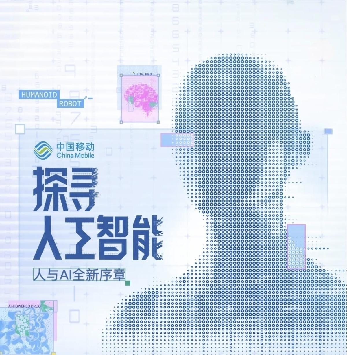 别怕被AI抢饭碗，你的“审美”和“判断力”才是天价资产。

每次聊到AI替代工作