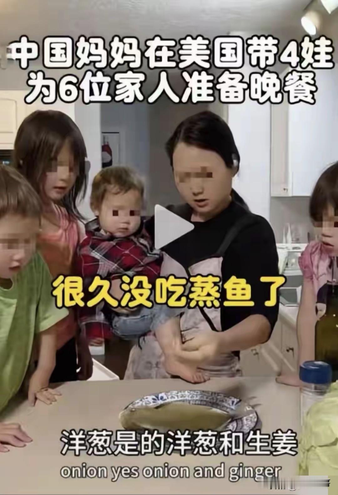 看到这个事，让我想起了一句古话“橘生淮南则为橘，生于淮北则为枳”。