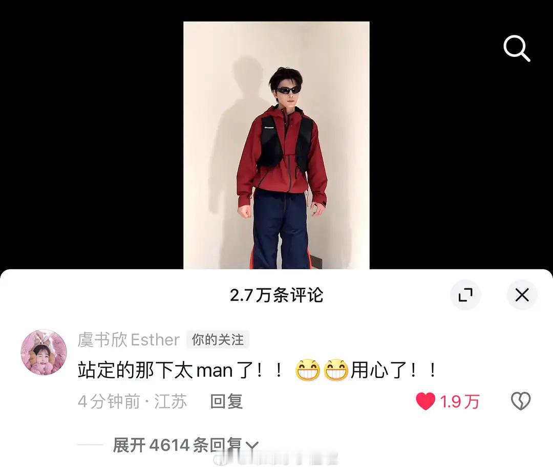 我服了！！！我猫有种我豹好好吃个饭都能夸出“诶一古 宝宝吃真香，真棒！”那味……