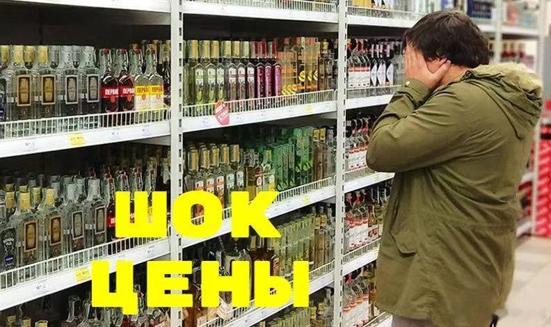 1、俄罗斯7月份烈性酒价格创纪录上涨：伏特加、干邑和朗姆酒价格上涨12-15%，