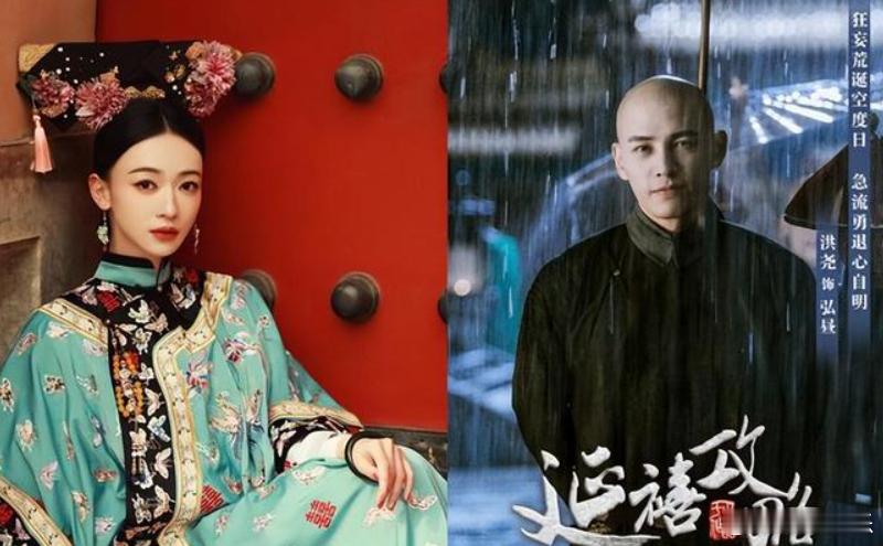 其实洪尧也出道娱乐圈多年了，但一直没走红，即使被于正签约力捧了几次，效果也很一般