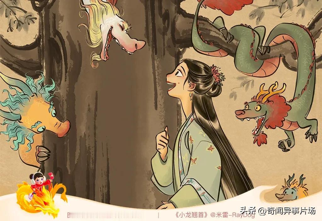 #奇葩姑姐# #婚姻故事分享# 给你们讲一个傻白甜的故事，故事的主人翁是我亲小姑
