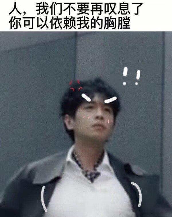 张若昀在片场被猴儿瞪了张若昀对手戏演员是真猴儿 这猴哥脾气还挺大，不知道哪就惹到