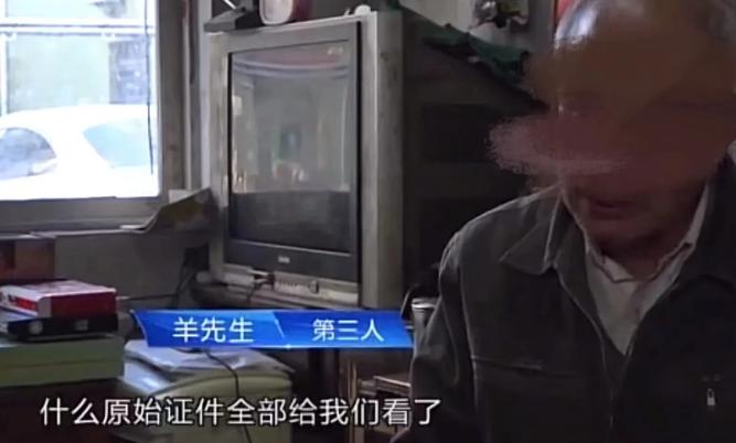 135万买下的回迁房，还没捂热就被原房主反悔要加价30万！这女子也是够倒霉的，花
