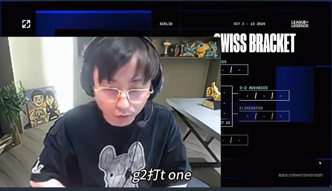逆天预测！水晶哥: T1打不赢G2，预测比分2-0或2-1[捂脸][捂脸][捂脸