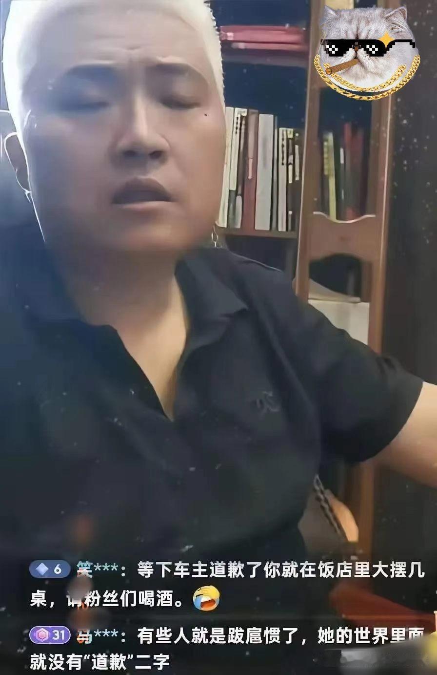 长沙闵先生车位被占8天，终于在街道、司法所和女车主单位十几人调解下拆了U型钢管，