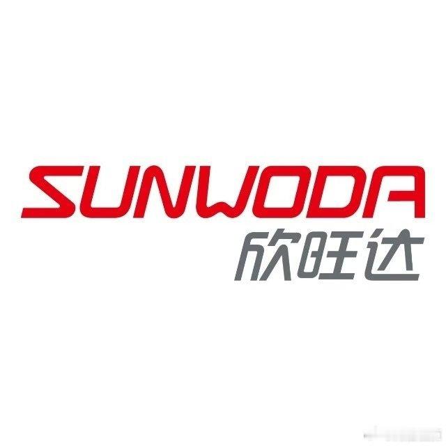 【理想拟增资欣旺达26.5亿】9月4日，欣旺达电子发布公告，理想汽车拟以 26.