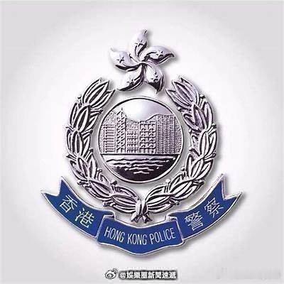 香港執法香港警察香港法律「九龍旺角襲擊致造成身體傷害案改列為謀殺案..」香港警方