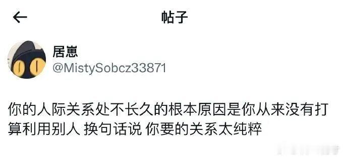 不知道是我的错觉还是咋回事，我的鸿蒙7上的所有应用的开屏广告都消失了，我最近用的
