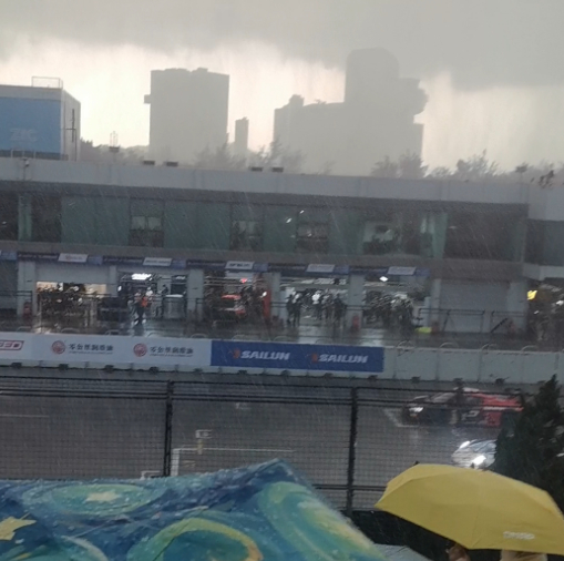 #受台风影响珠海GT3排位赛取消#【受“红霞"台前飑线影响，中国超级跑车锦标赛#