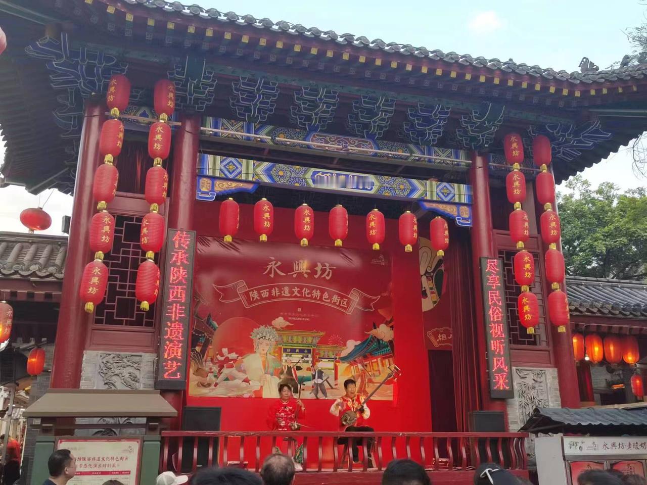 翻身的机会来了