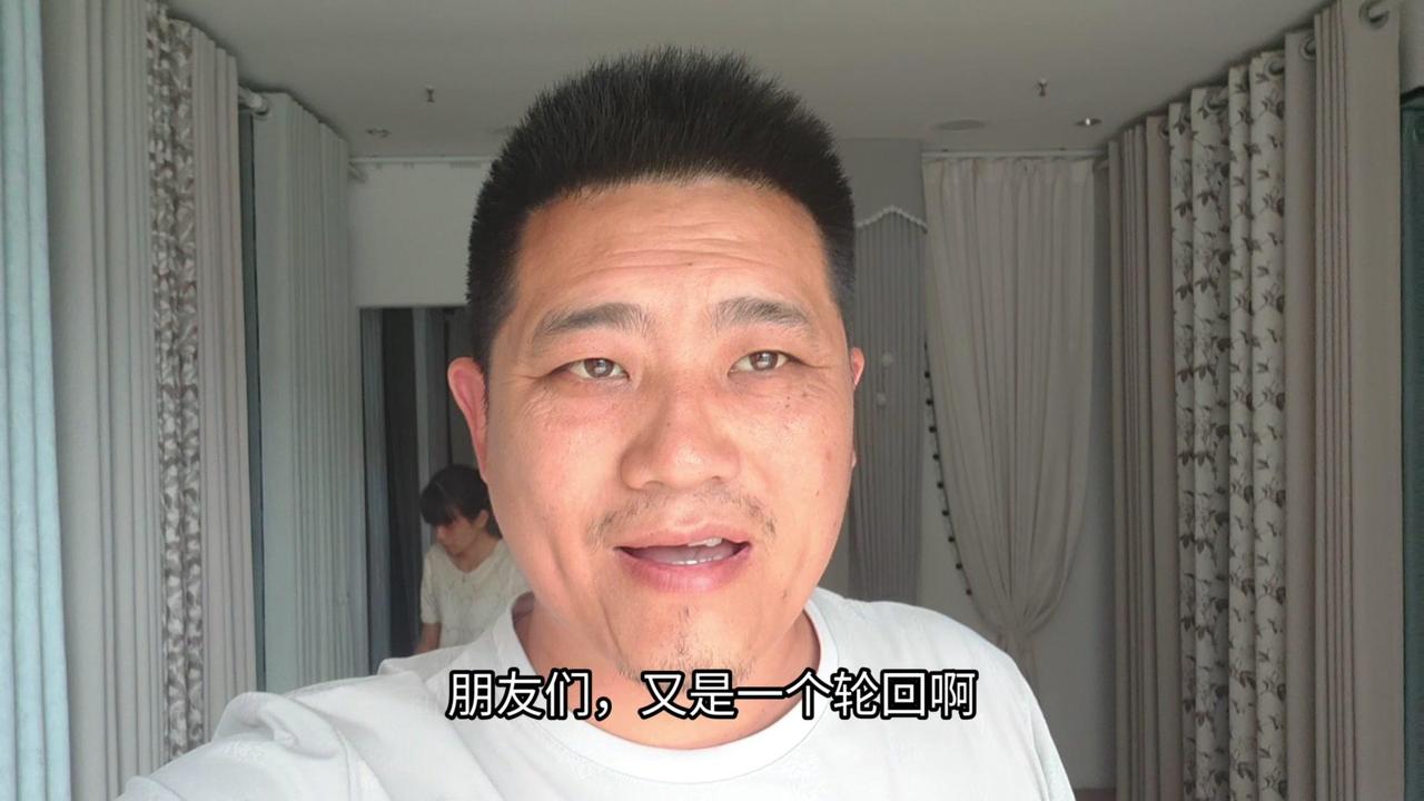 🌍又是一个星期的头一天，上午有一家安装，等会要出去做服务。

💡现在各行各业