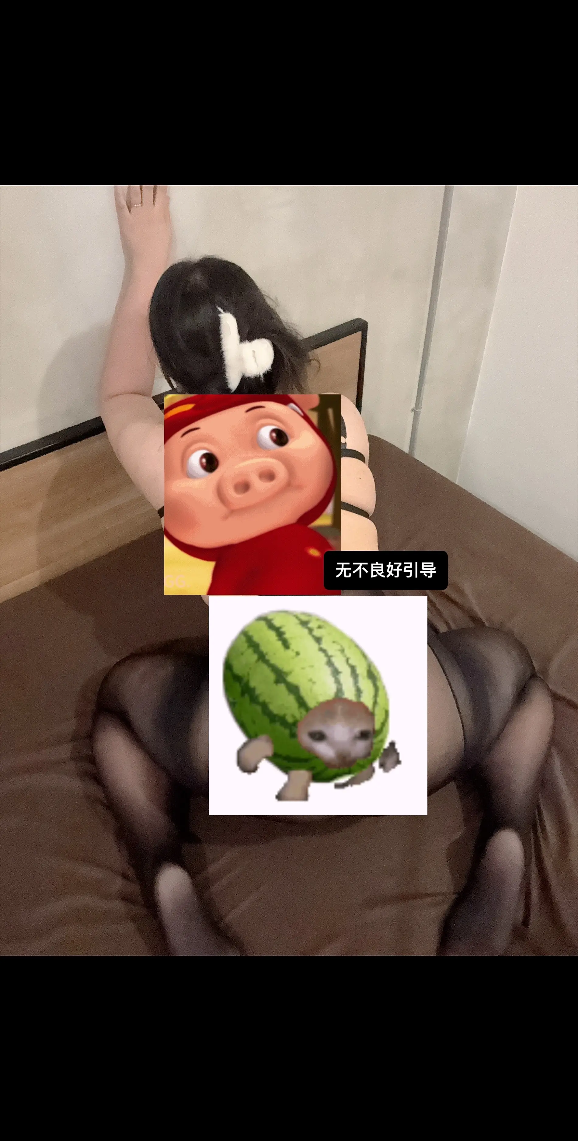周末愉快。