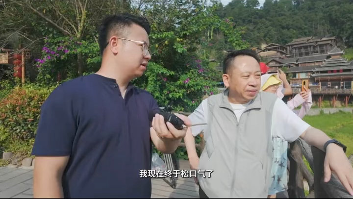 寻找最美目的地秘境贵州国家地理摄影师在贵州挑战空中摄影 空中摄影加地心探险加浪中