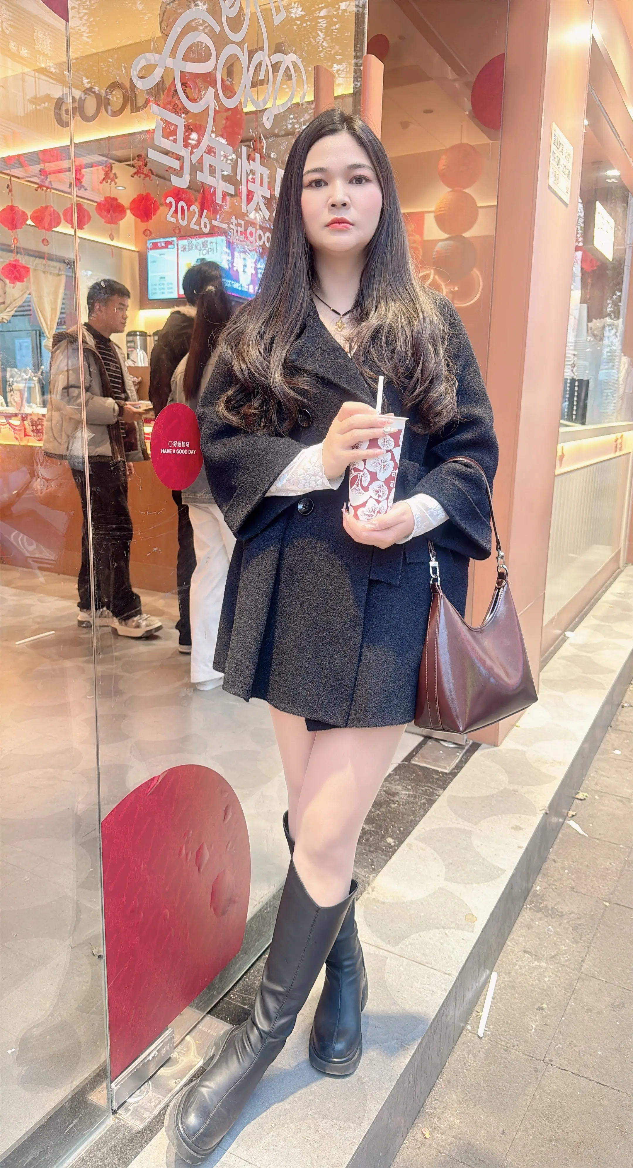 奶茶一杯快乐加倍