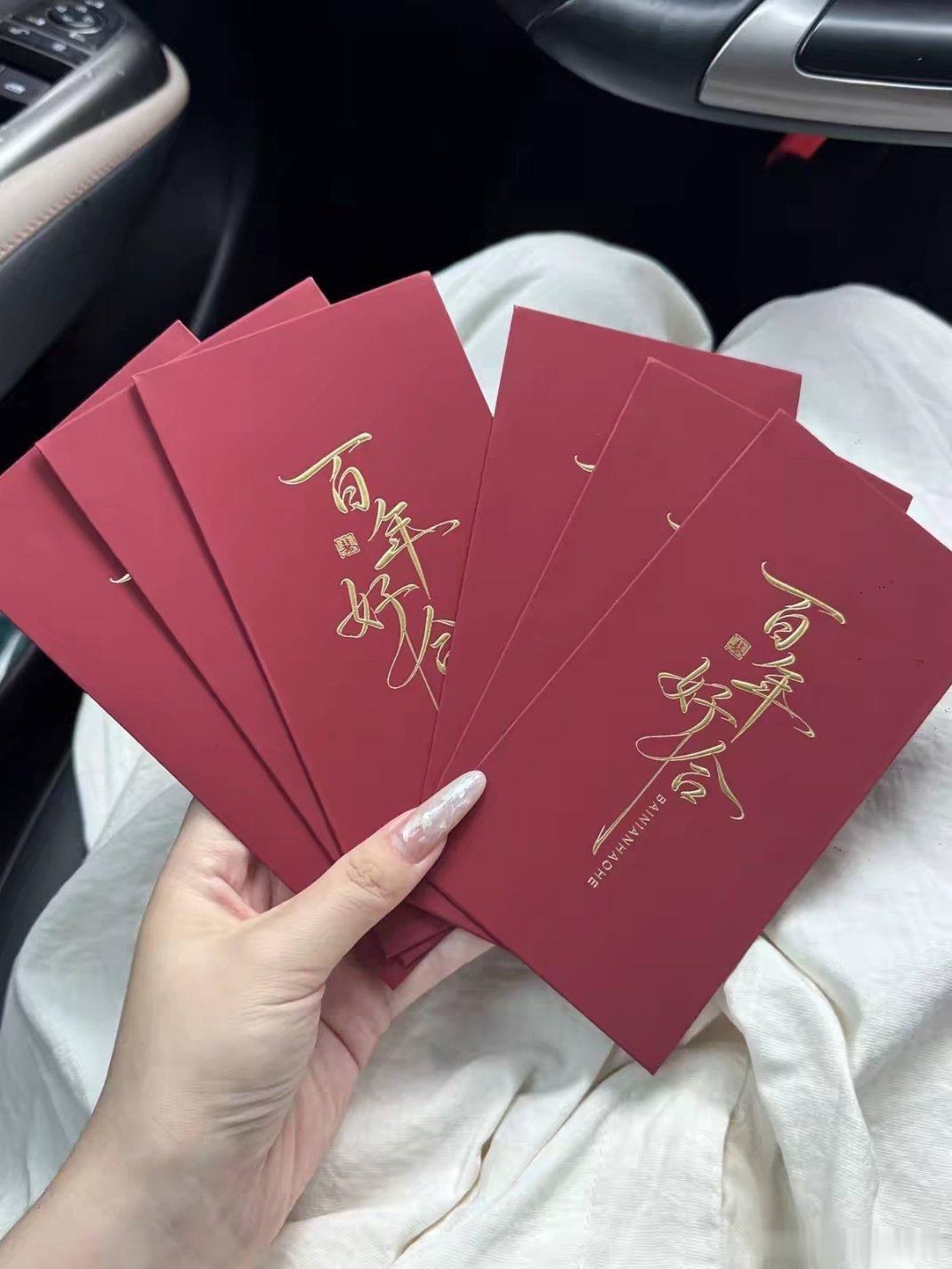 🐟 红包里面 可以放任何东西。只需要你直接和我提就可以啦。 ​​​