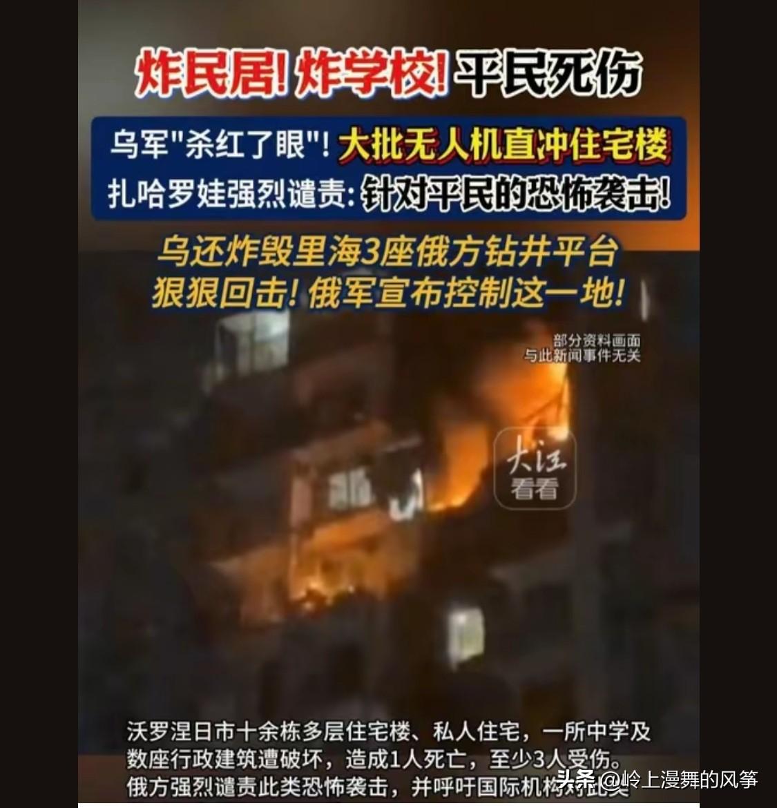 我二舅说：老是小大小闹没完没了的，不如动用家底大干一场，输赢见分晓就完事了！[呲