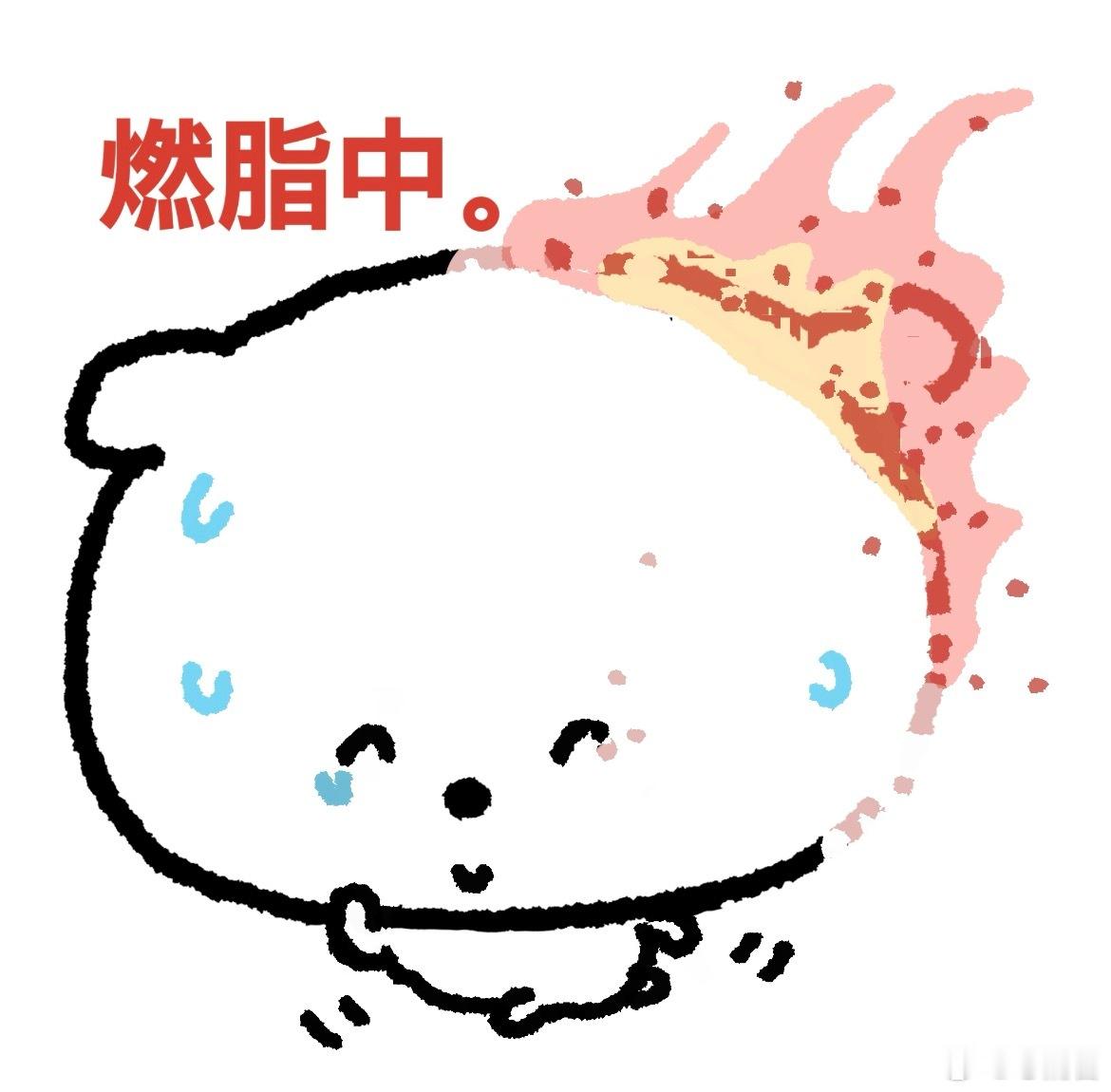 杭州社区食堂老板挑战带队减重1000斤杭州社区食堂太出圈，阿姨吃饭改善糖尿病！外