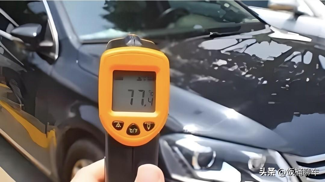 为何说能选白色车就别选黑色车呢？尤其是在夏天，黑色车更易吸热，车表温度和车内温度