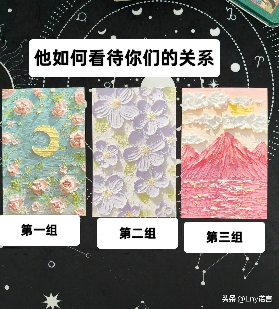 15万内大六座破局者星光L他如何看待你们的关系
