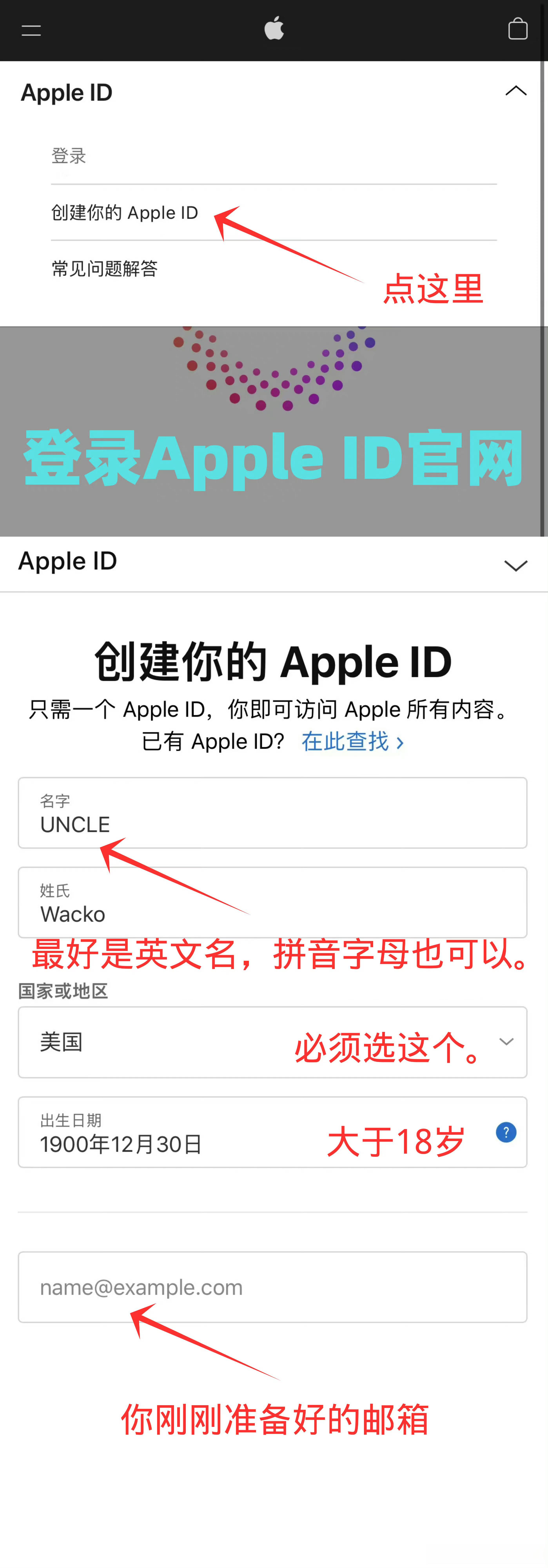 #疯叔神器分享# 马上来临的新品季，很多人都说为了苹果的AI不打算那国行了，那重
