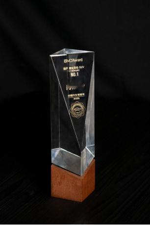 近日，“中国汽车保值率榜单”正式揭晓，继四个月蝉联中国插电混动（含增程）车型保值