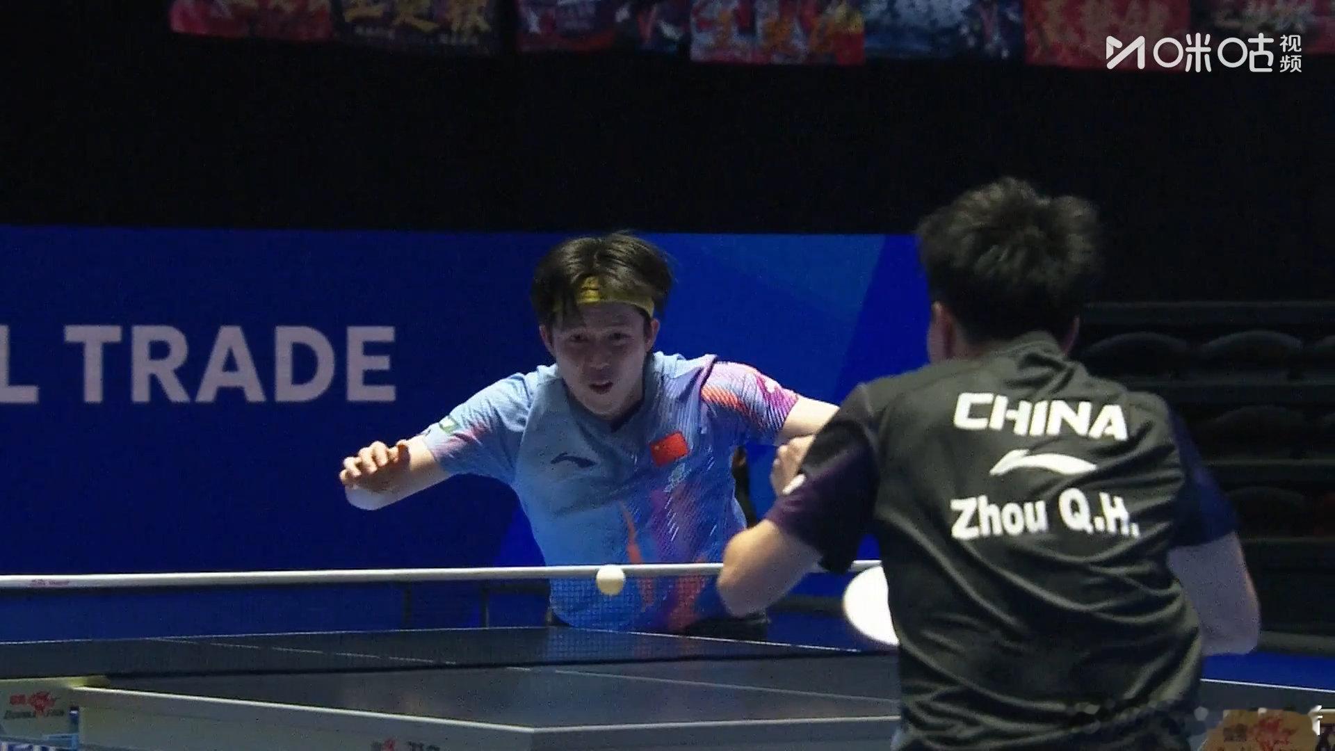 王楚钦海口亚洲杯四强  海口亚洲杯男单1/4决赛，王楚钦4-2战胜周启豪，晋级四