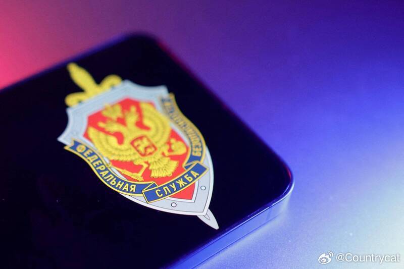 涉间谍活动？俄方再次驱逐英国外交官 海外新鲜事 俄罗斯政府当地时间1月15日宣布