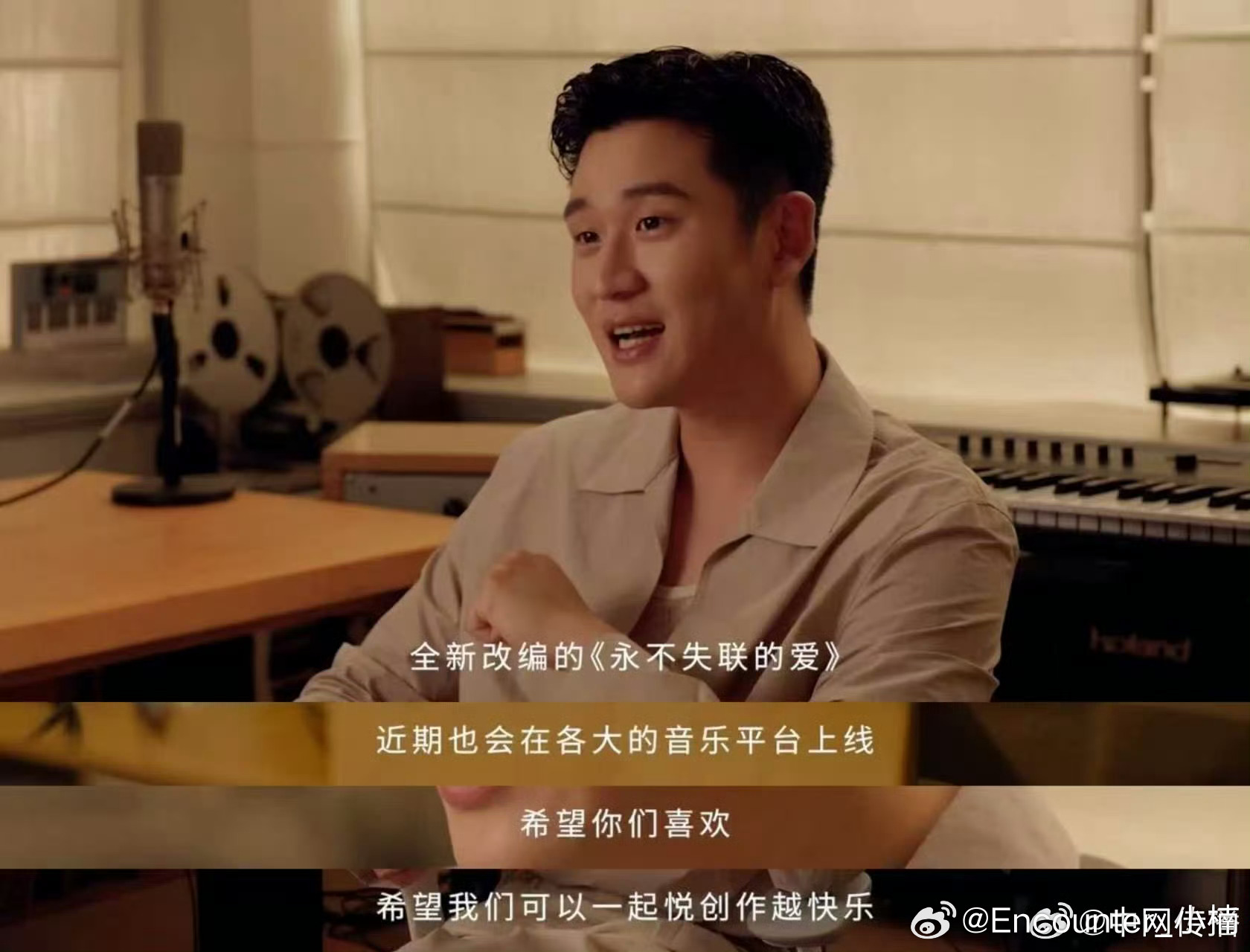 华为官宣周兴哲音悦家APP创作体验官软硬件深度联动是这次新品的亮点，平板优化音频
